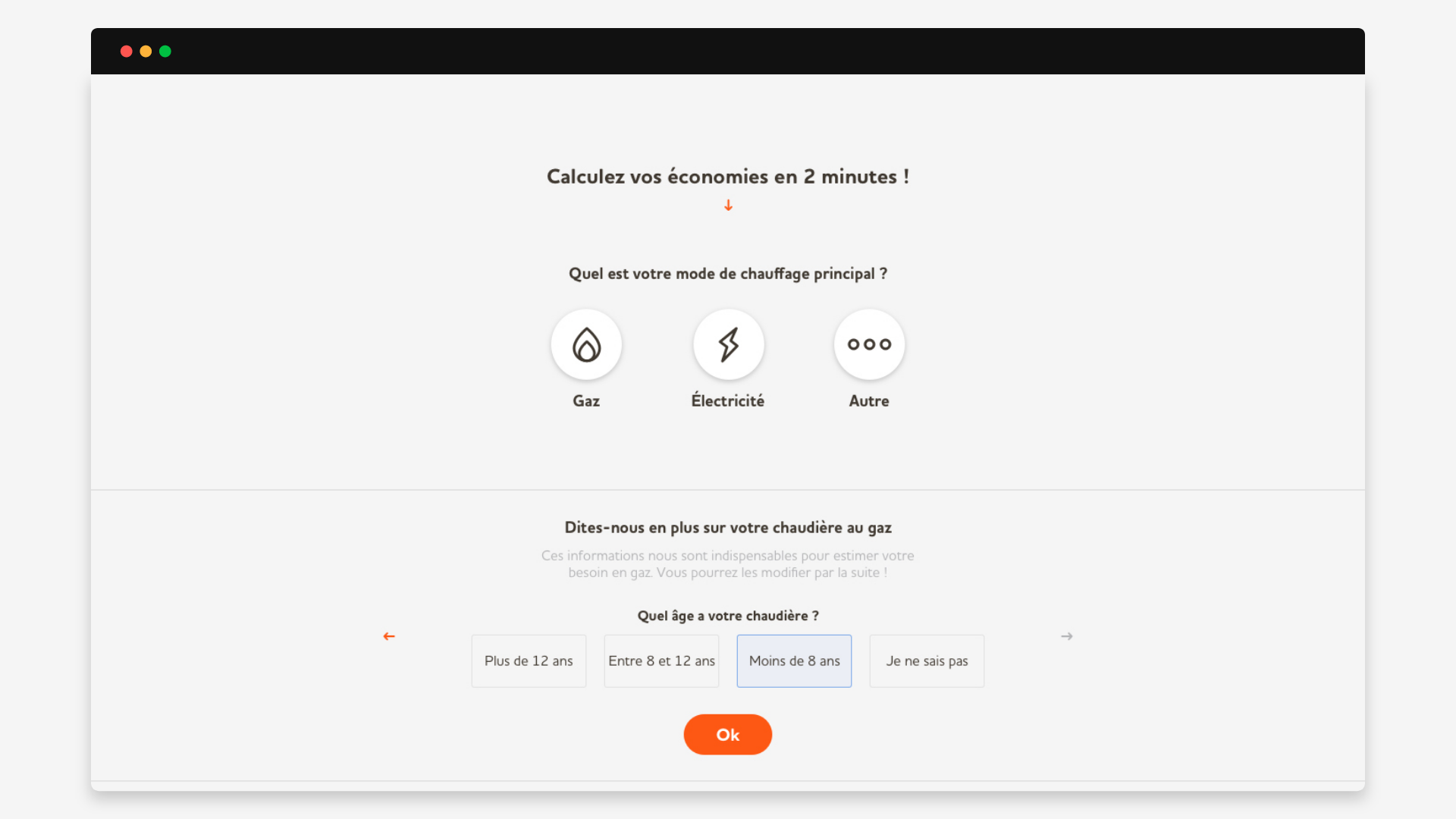 Sowee Website